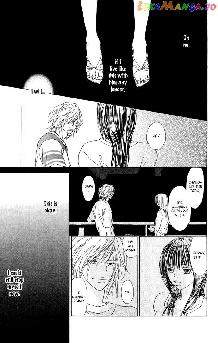 Mehyou To Chuujitsu Na Geboku chapter 3 - page 34