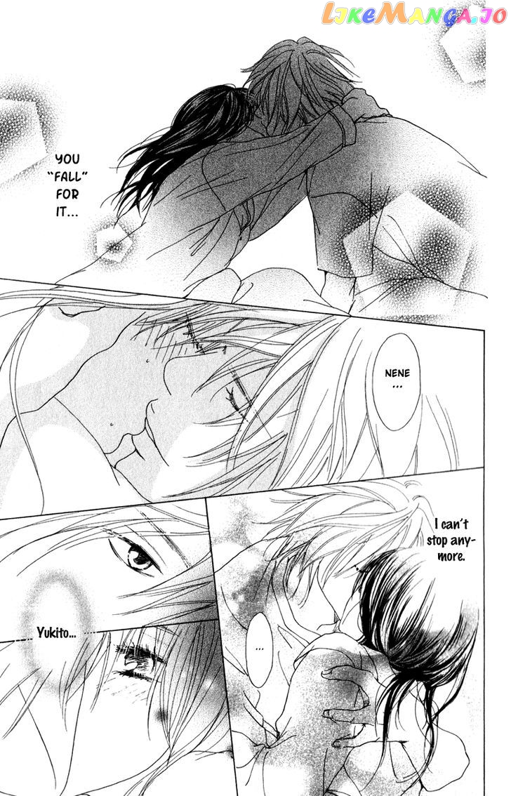 Mehyou To Chuujitsu Na Geboku chapter 3 - page 36