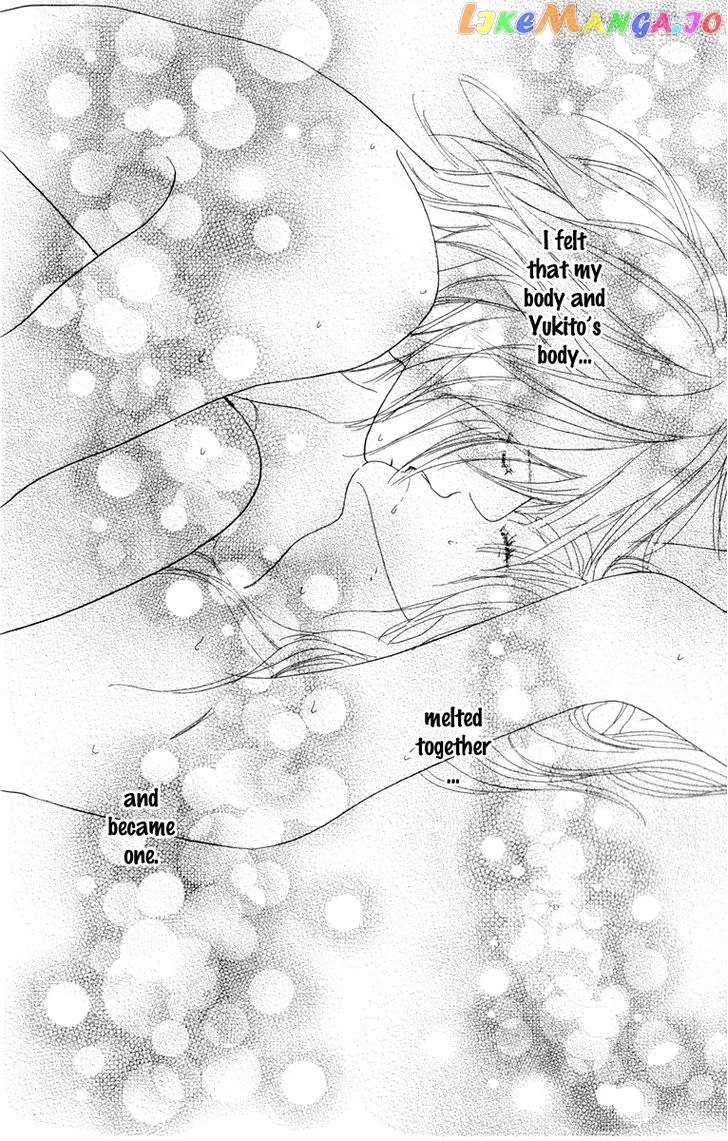 Mehyou To Chuujitsu Na Geboku chapter 3 - page 41
