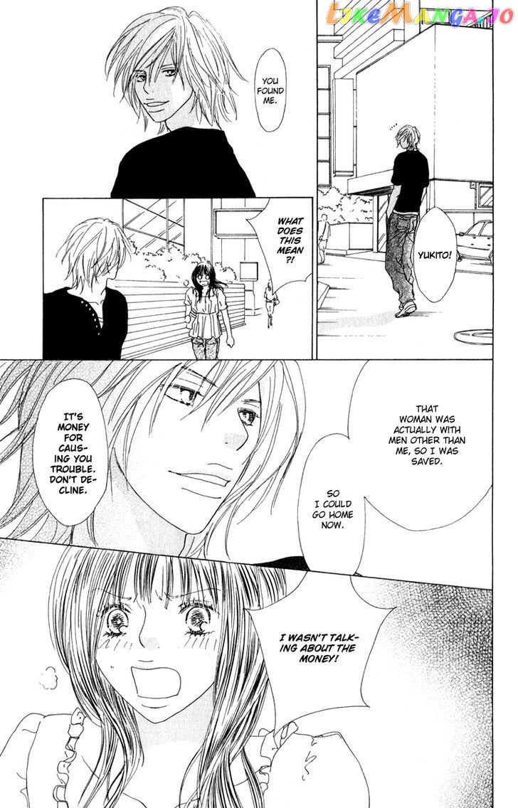 Mehyou To Chuujitsu Na Geboku chapter 3 - page 48