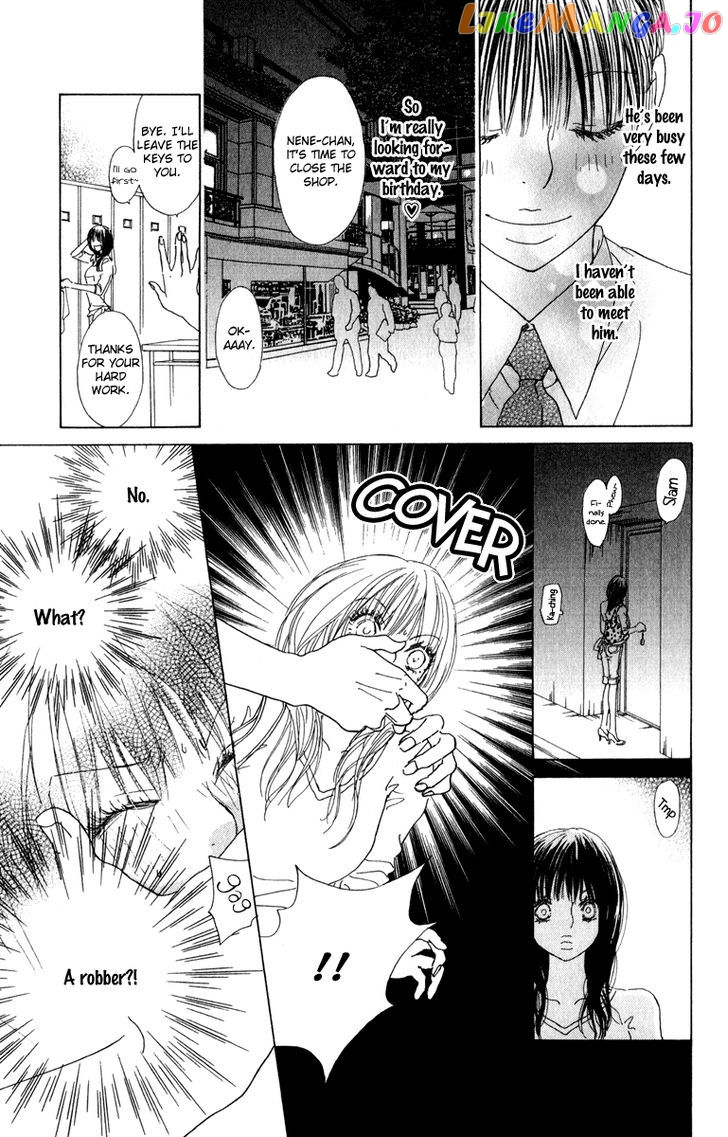 Mehyou To Chuujitsu Na Geboku chapter 3 - page 8