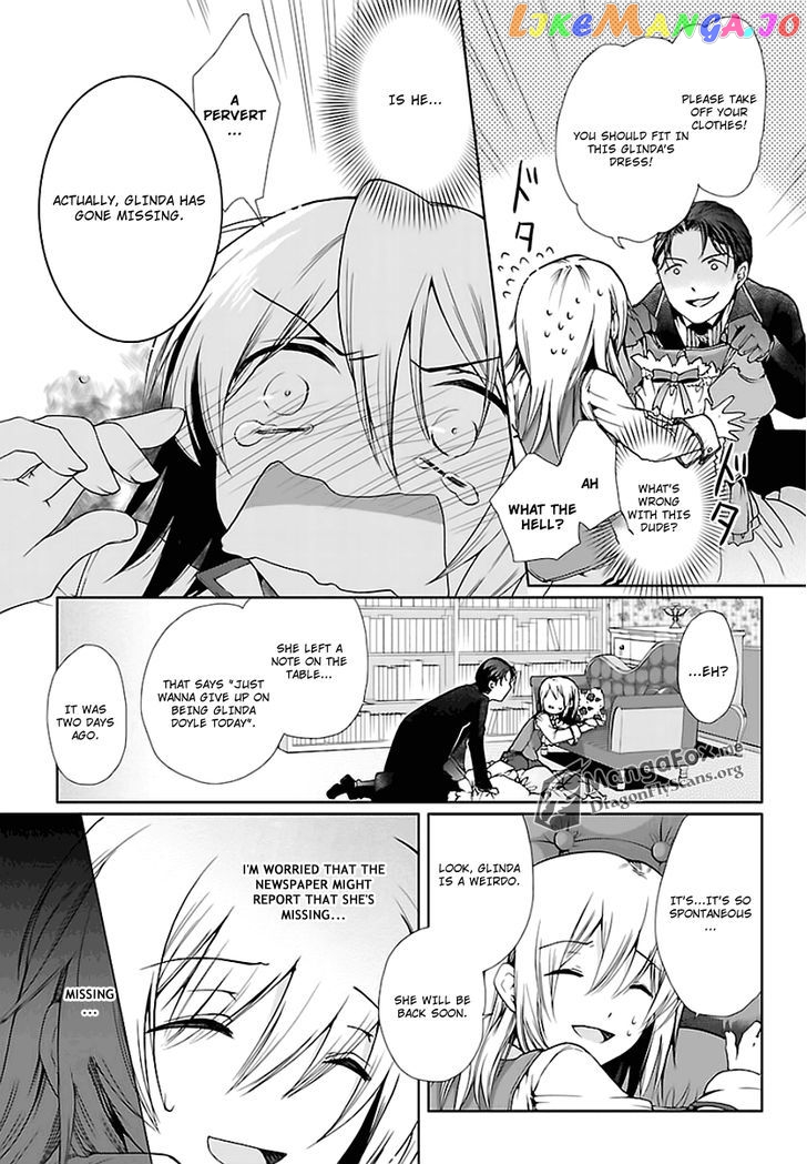 I’m A Royal Tutor In My Sister’s Dress chapter 1 - page 7