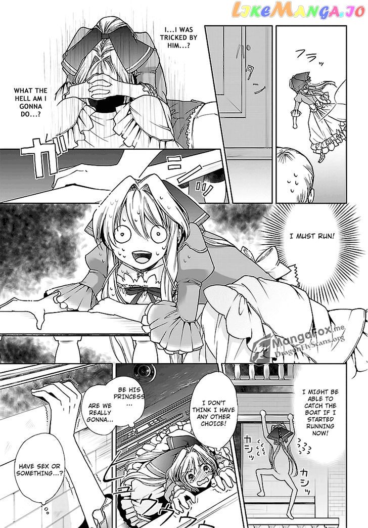 I’m A Royal Tutor In My Sister’s Dress chapter 2 - page 4