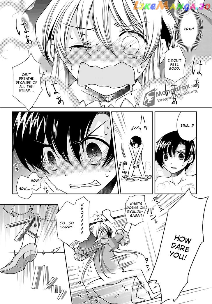 I’m A Royal Tutor In My Sister’s Dress chapter 2 - page 7