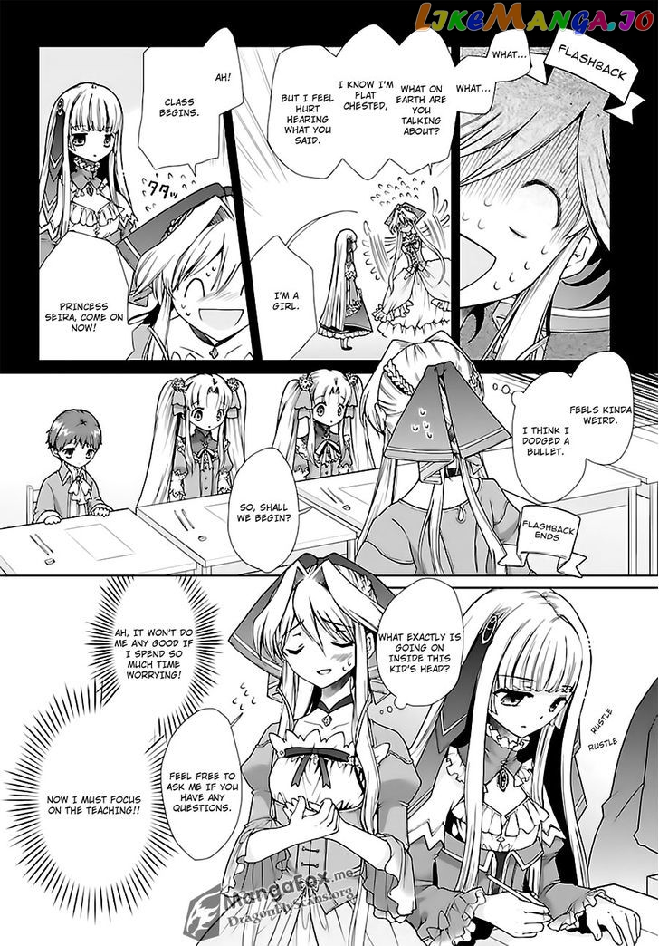I’m A Royal Tutor In My Sister’s Dress chapter 4 - page 3