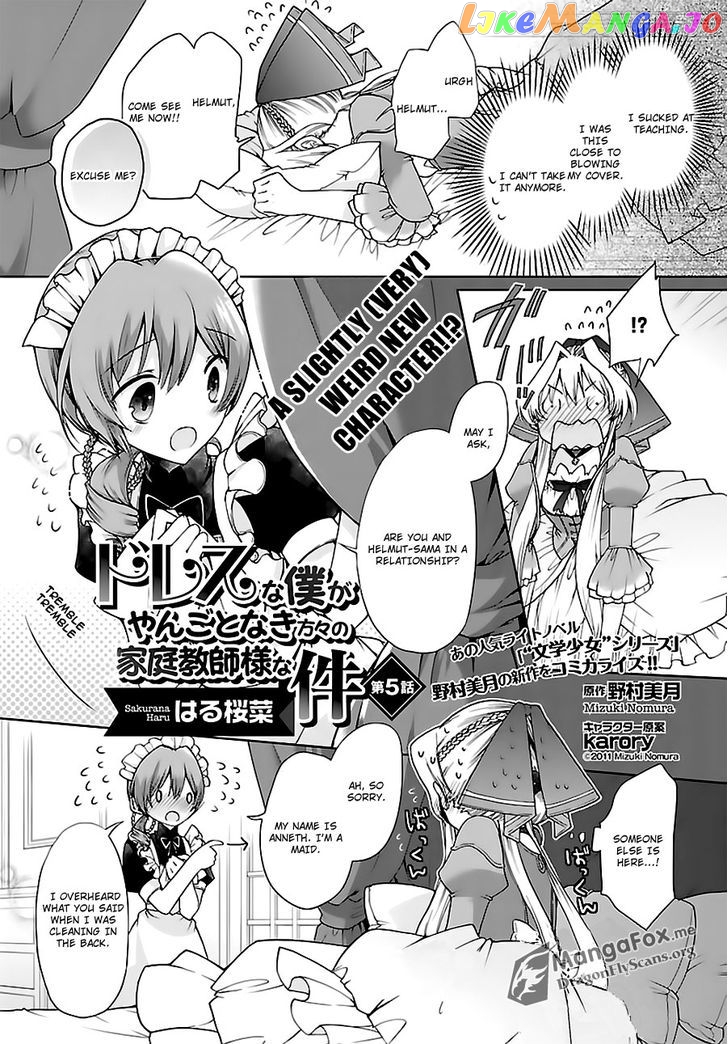 I’m A Royal Tutor In My Sister’s Dress chapter 5 - page 2