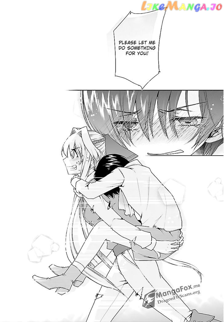 I’m A Royal Tutor In My Sister’s Dress chapter 7 - page 13
