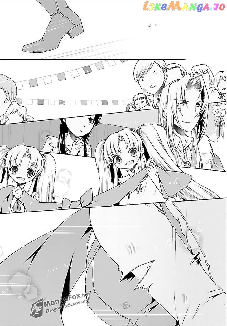 I’m A Royal Tutor In My Sister’s Dress chapter 7 - page 14