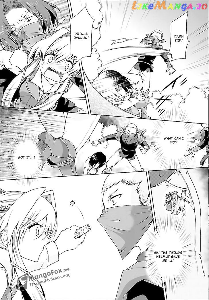 I’m A Royal Tutor In My Sister’s Dress chapter 7 - page 4