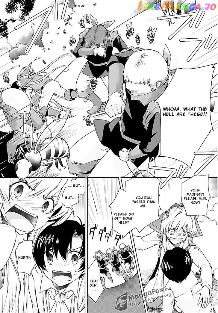 I’m A Royal Tutor In My Sister’s Dress chapter 7 - page 5