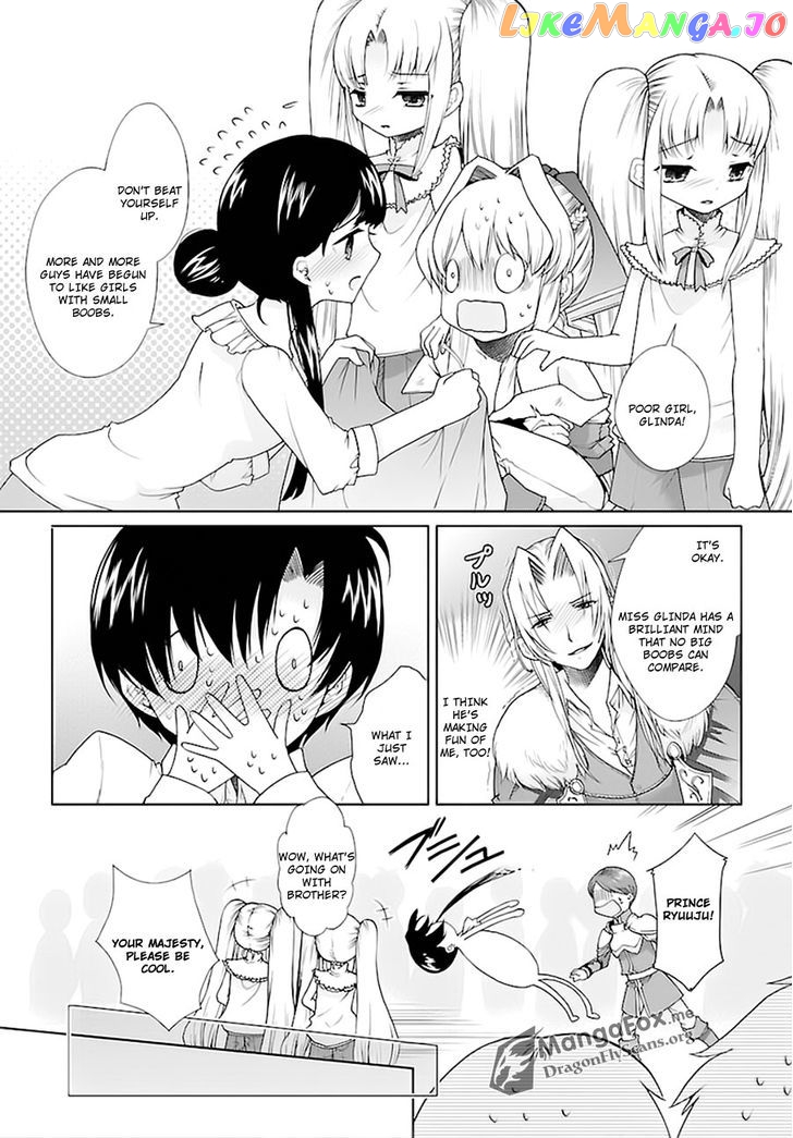 I’m A Royal Tutor In My Sister’s Dress chapter 8 - page 4