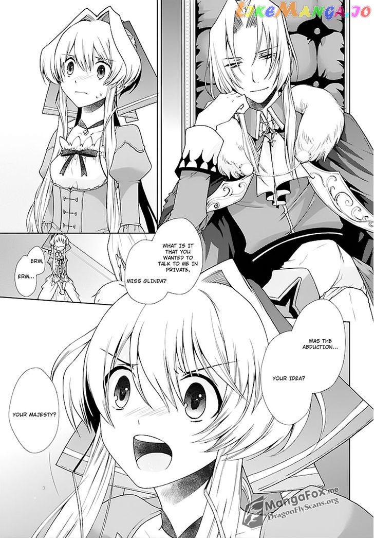I’m A Royal Tutor In My Sister’s Dress chapter 8 - page 6
