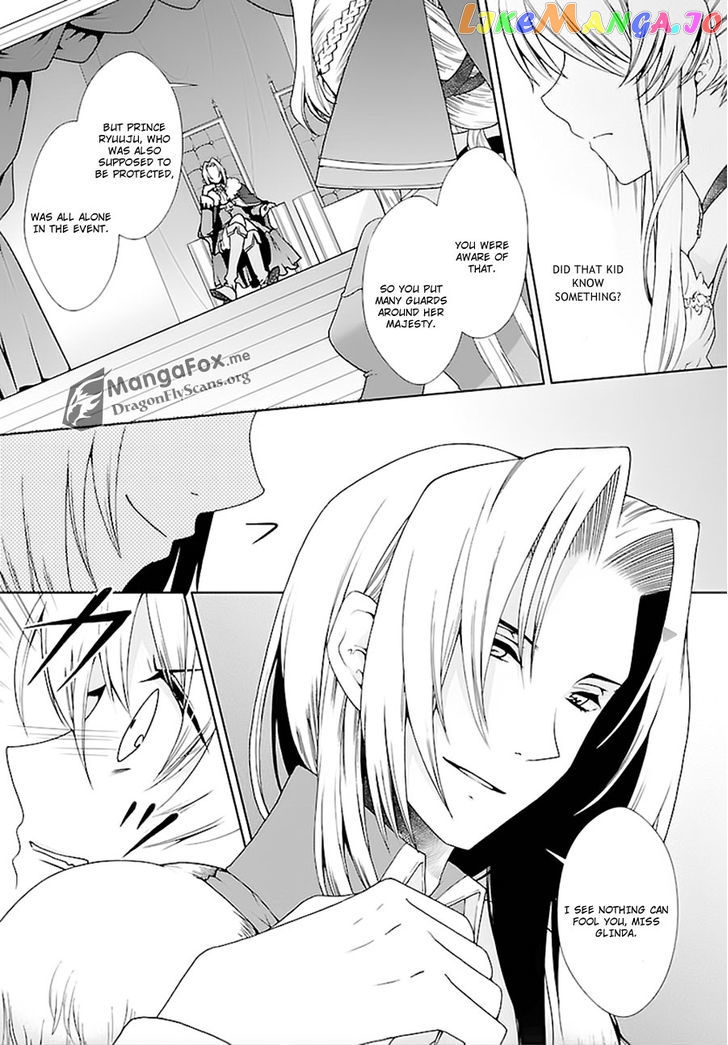 I’m A Royal Tutor In My Sister’s Dress chapter 8 - page 8