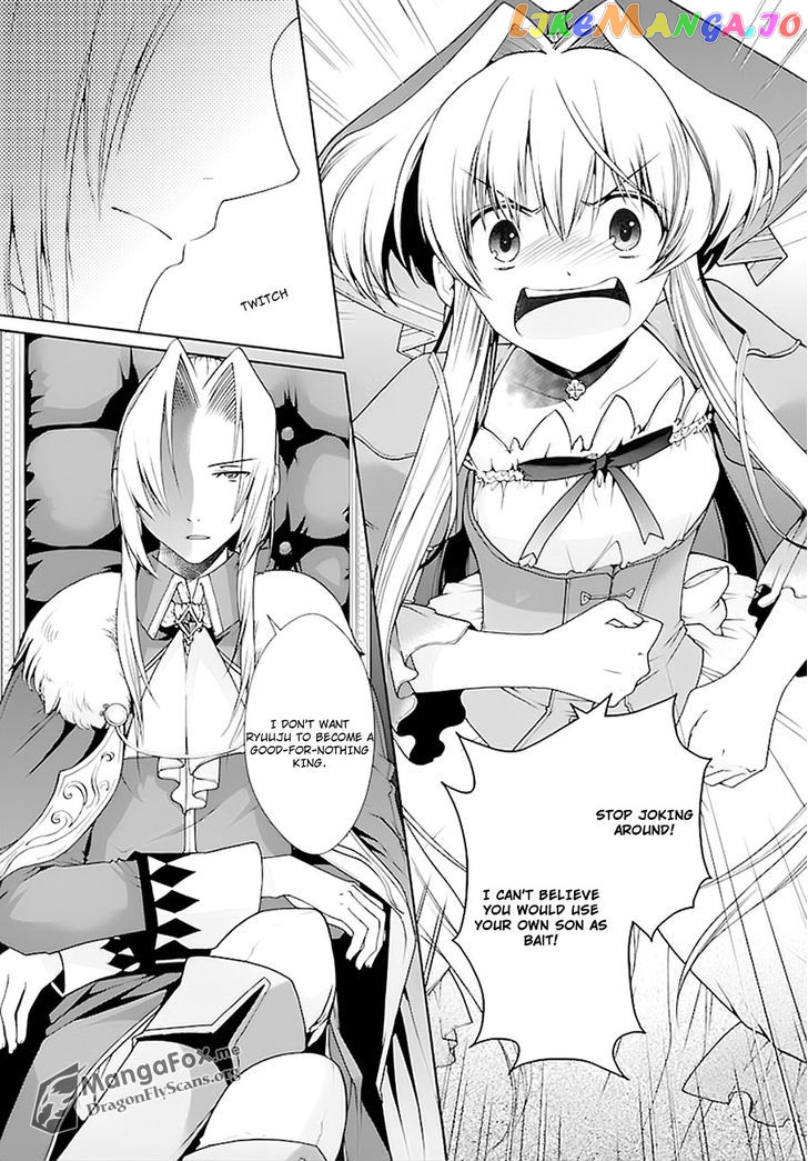 I’m A Royal Tutor In My Sister’s Dress chapter 8 - page 9