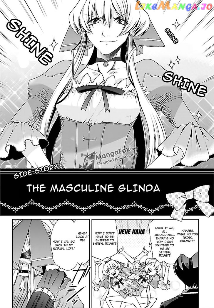 I’m A Royal Tutor In My Sister’s Dress chapter 8.5 - page 3