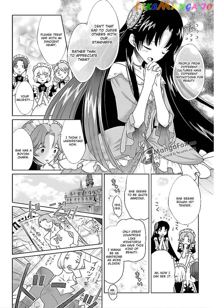 I’m A Royal Tutor In My Sister’s Dress chapter 8.5 - page 7