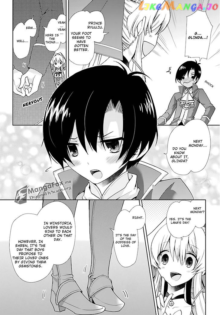 I’m A Royal Tutor In My Sister’s Dress chapter 9 - page 3