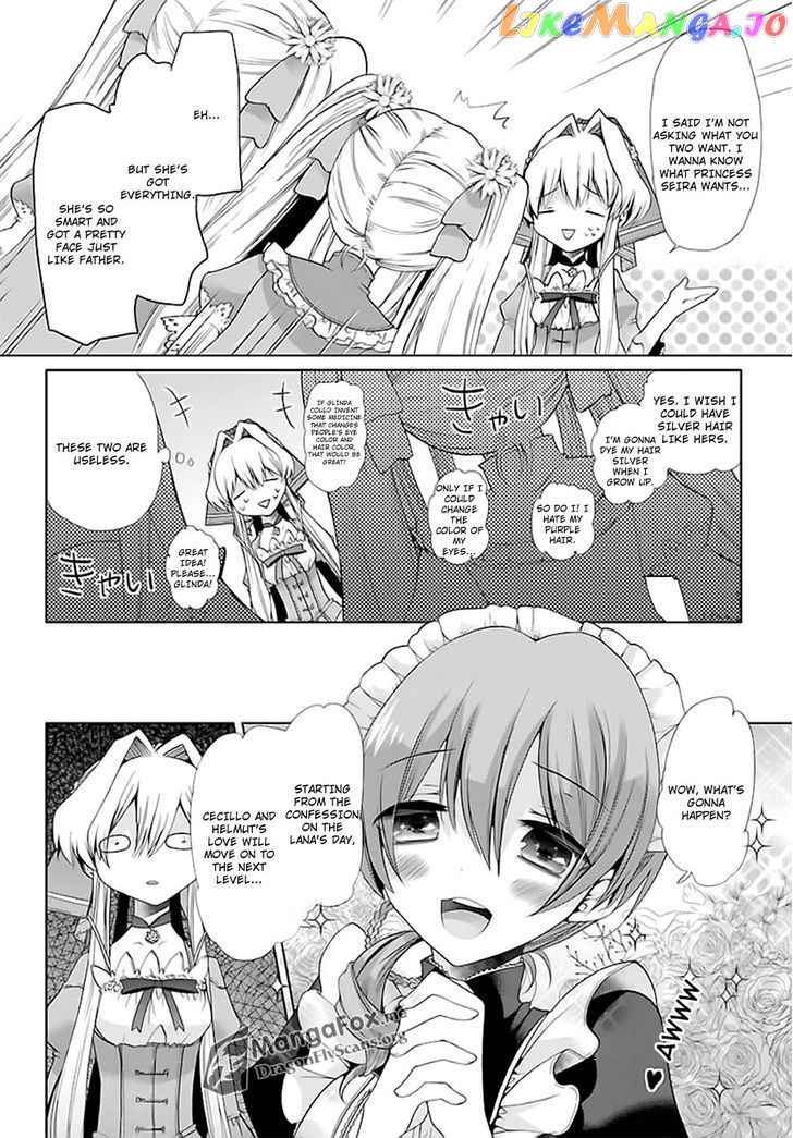 I’m A Royal Tutor In My Sister’s Dress chapter 9 - page 7