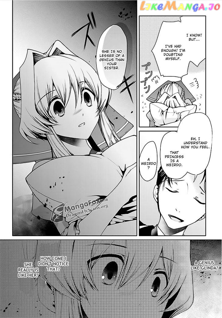I’m A Royal Tutor In My Sister’s Dress chapter 10 - page 9