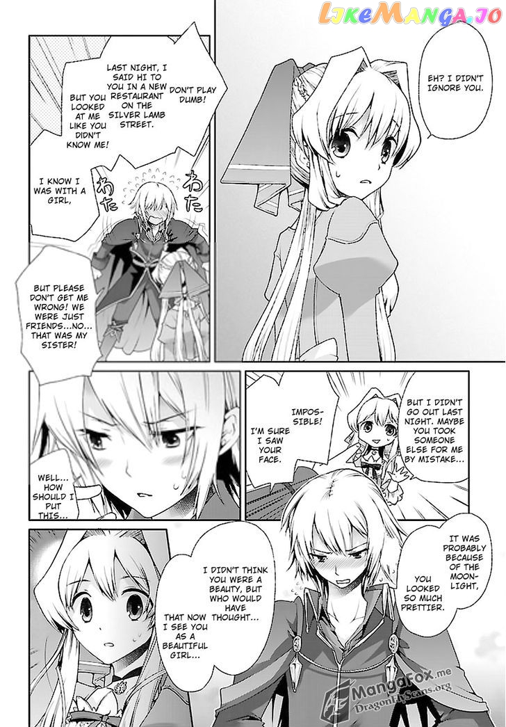 I’m A Royal Tutor In My Sister’s Dress chapter 11 - page 5