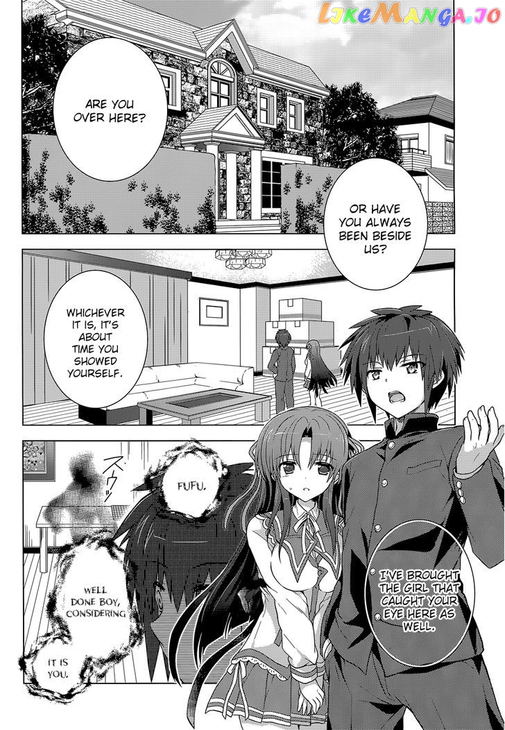 Meiyaku no Leviathan chapter 10 - page 3
