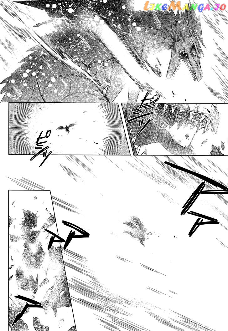 Meiyaku no Leviathan chapter 14 - page 17