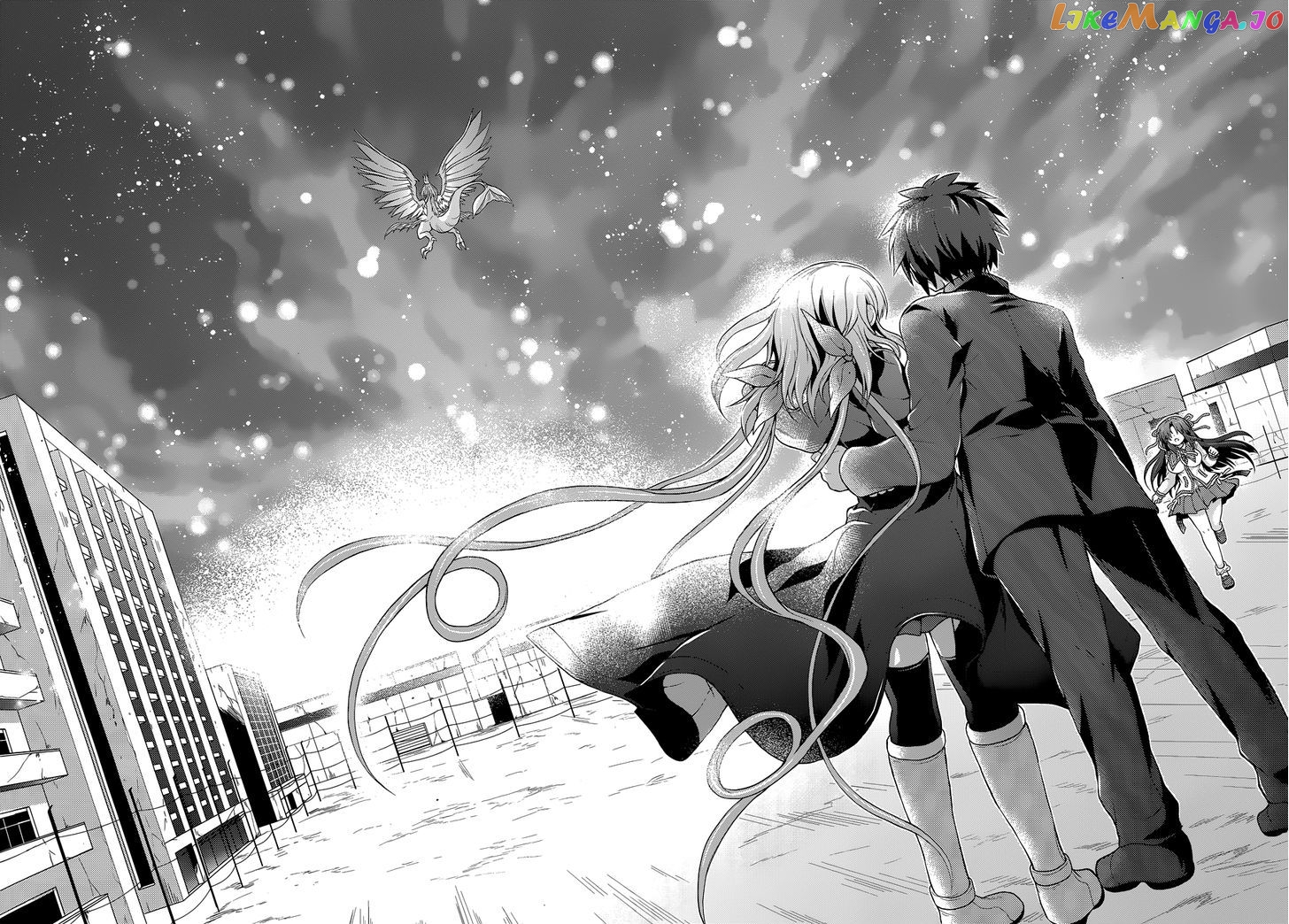 Meiyaku no Leviathan chapter 14 - page 19