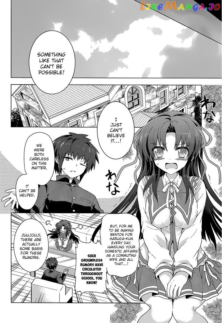 Meiyaku no Leviathan chapter 14 - page 24