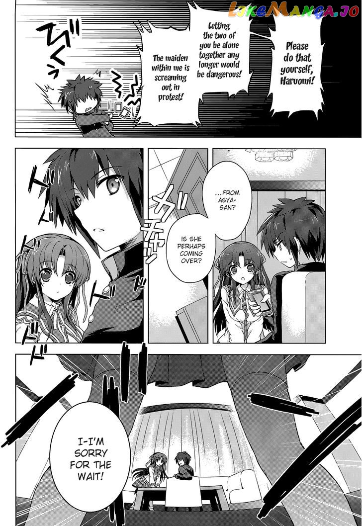Meiyaku no Leviathan chapter 14 - page 30