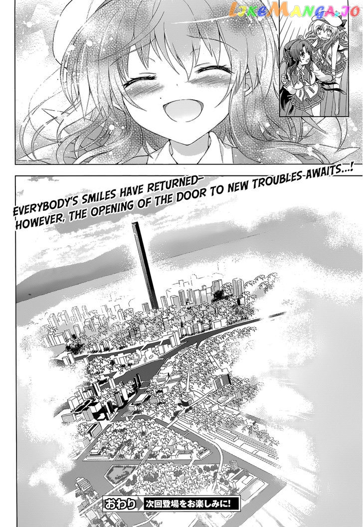 Meiyaku no Leviathan chapter 14 - page 34