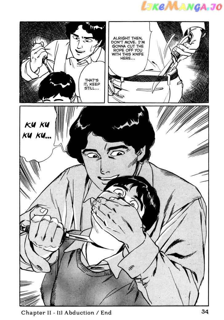Mephisto - Manga chapter 2 - page 10