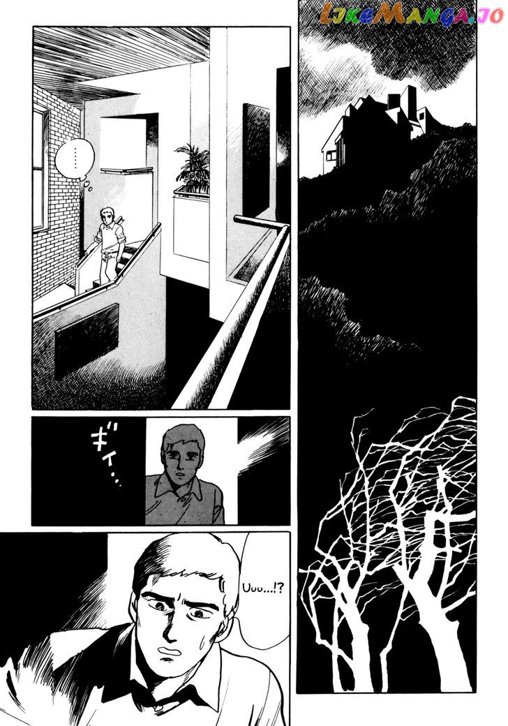 Mephisto - Manga chapter 2 - page 11