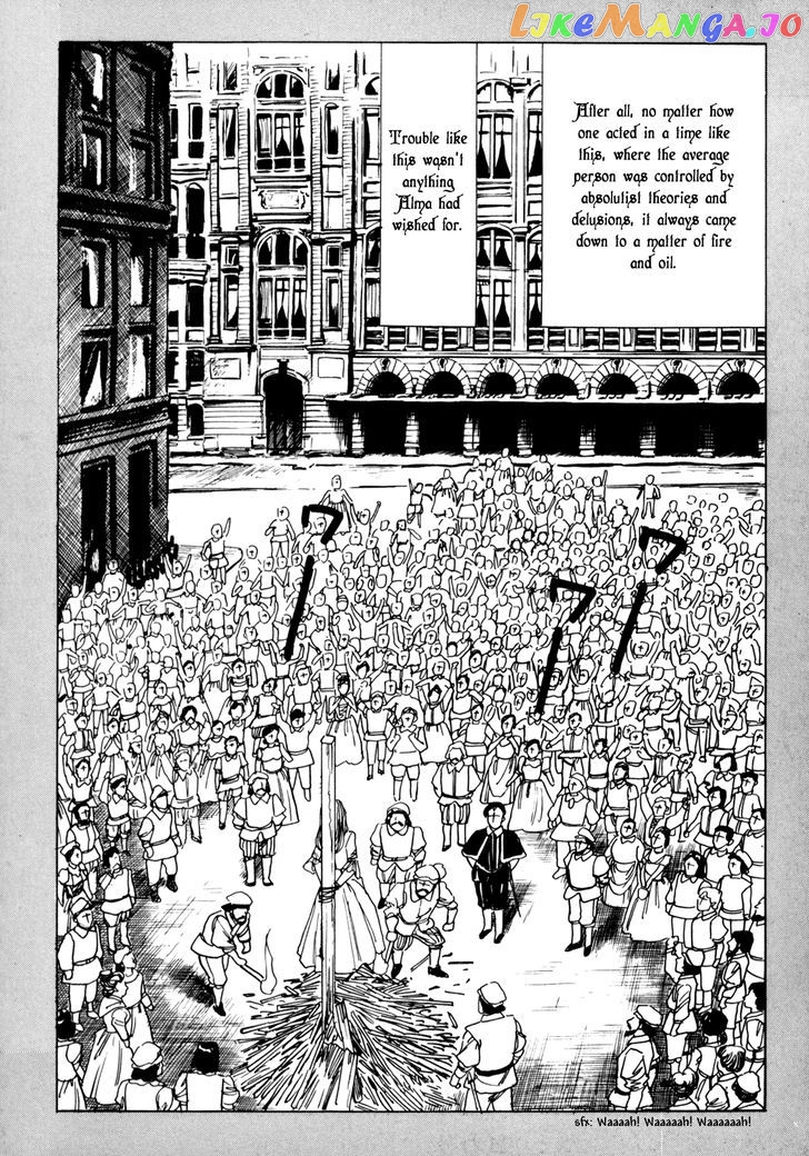 Mephisto - Manga chapter 2 - page 2