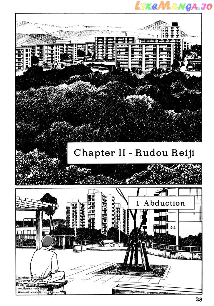 Mephisto - Manga chapter 2 - page 4