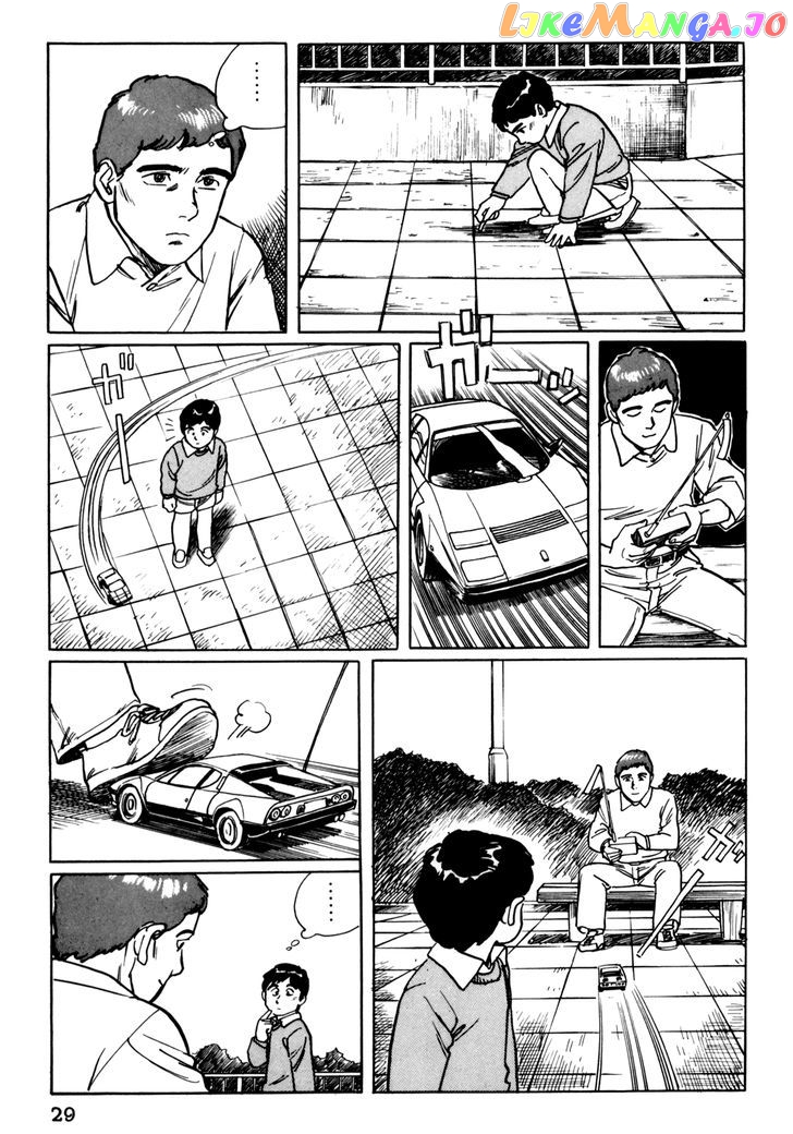 Mephisto - Manga chapter 2 - page 5