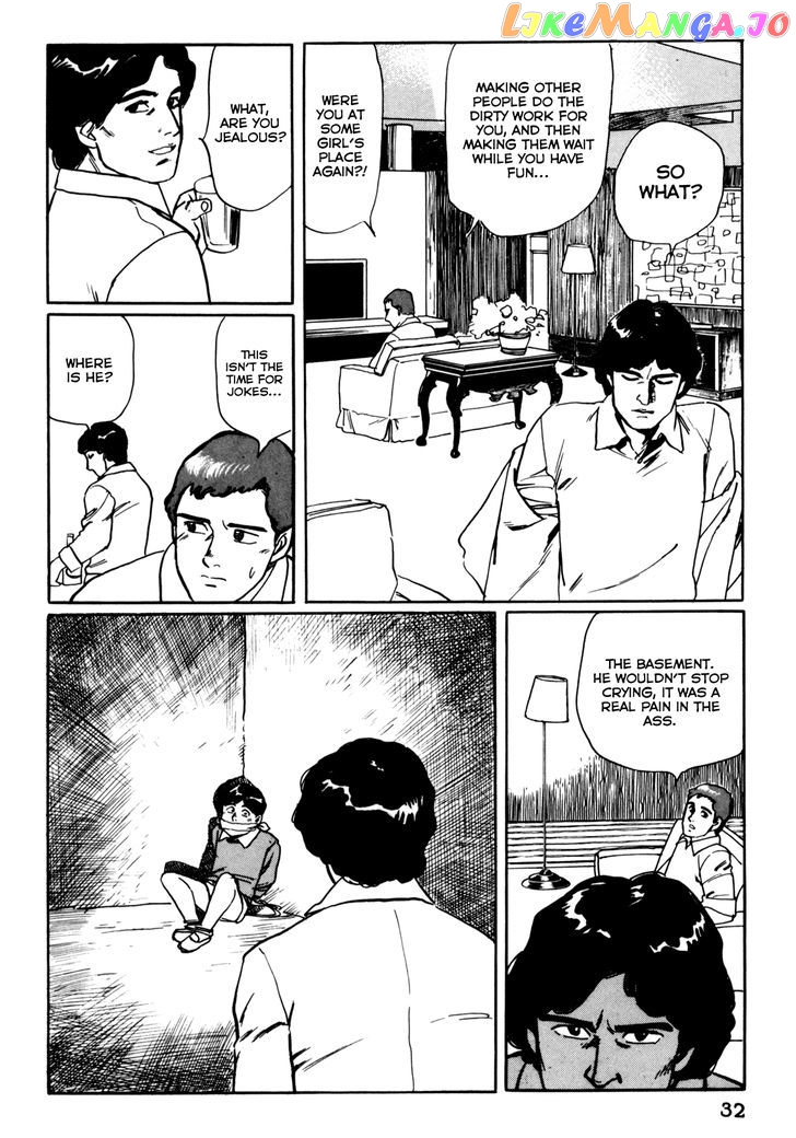 Mephisto - Manga chapter 2 - page 8