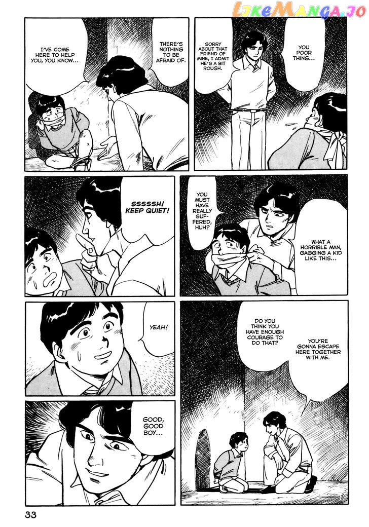 Mephisto - Manga chapter 2 - page 9