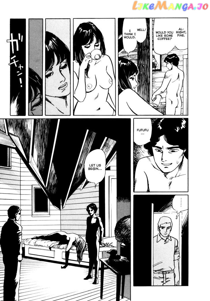 Mephisto - Manga chapter 3 - page 12