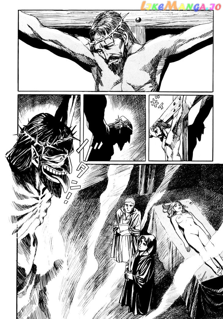 Mephisto - Manga chapter 3 - page 13