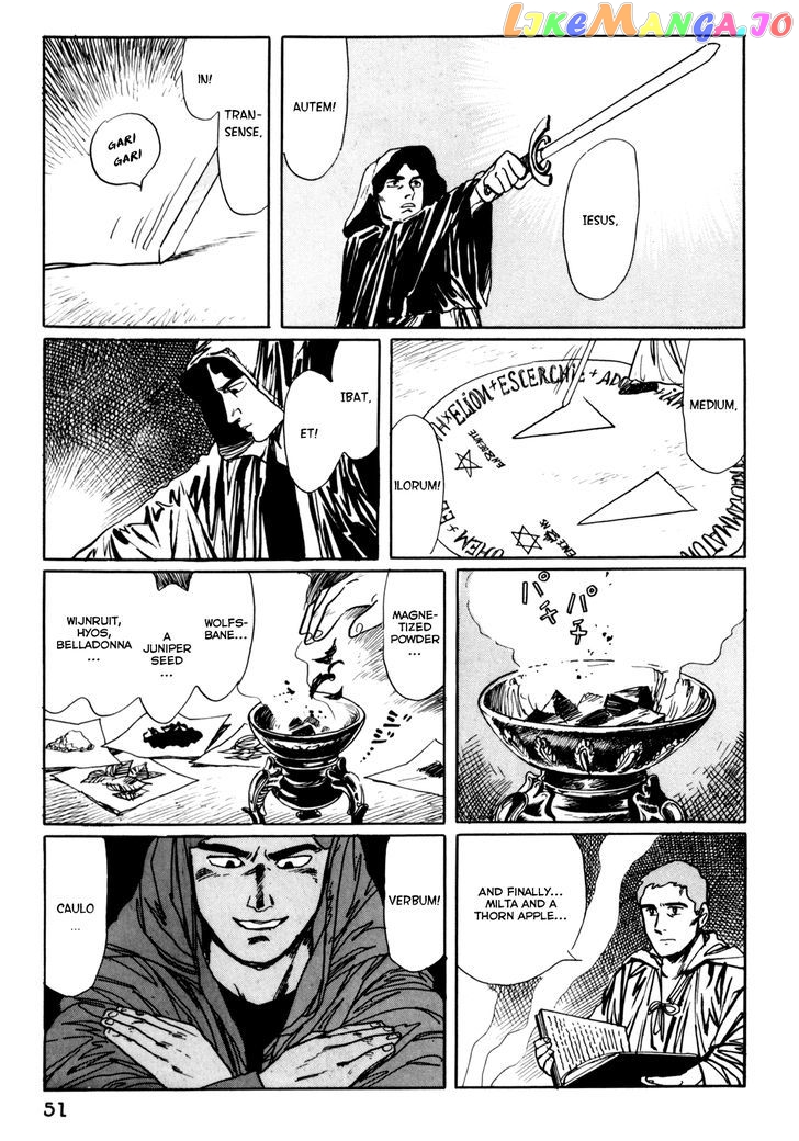 Mephisto - Manga chapter 3 - page 14