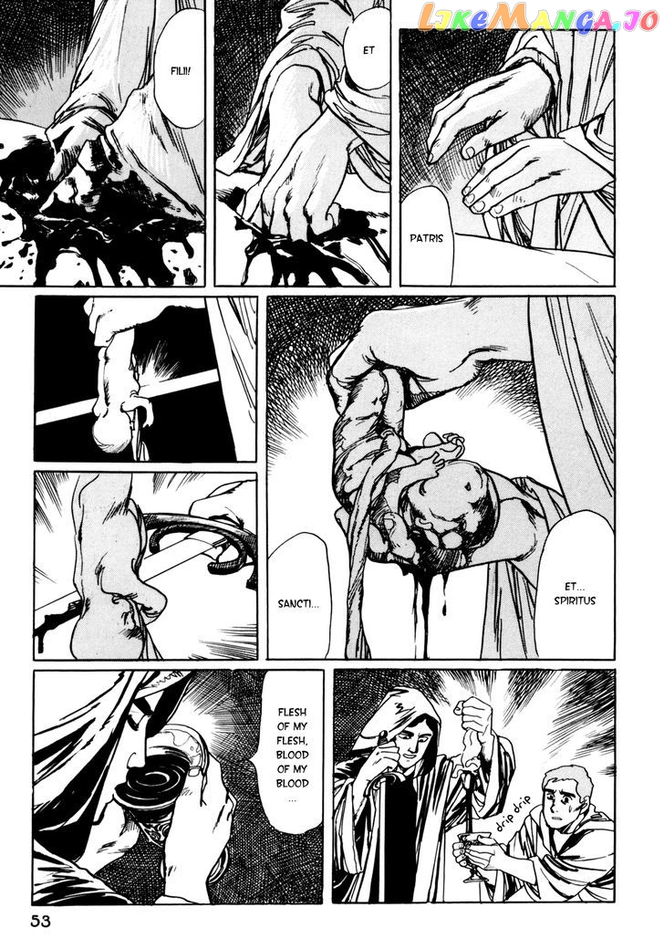 Mephisto - Manga chapter 3 - page 16