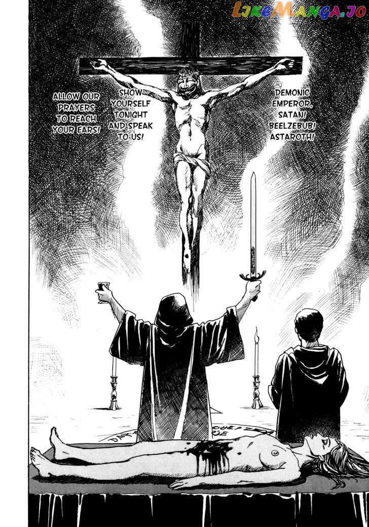Mephisto - Manga chapter 3 - page 17