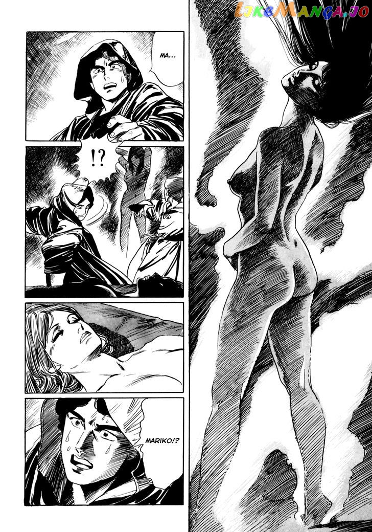 Mephisto - Manga chapter 3 - page 19