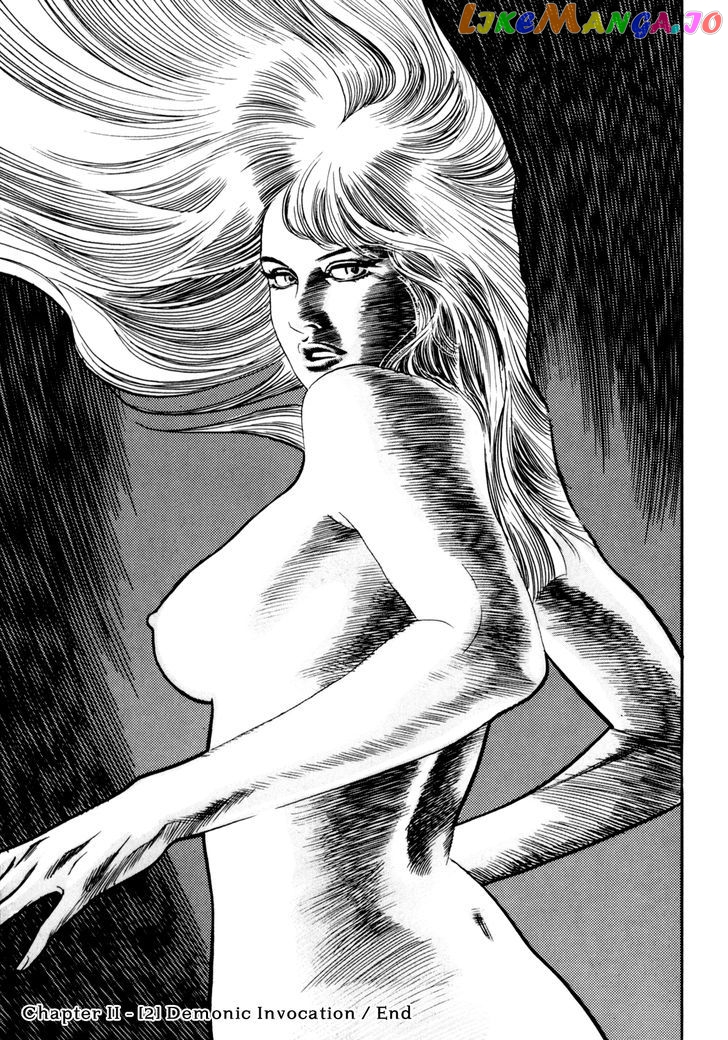 Mephisto - Manga chapter 3 - page 20