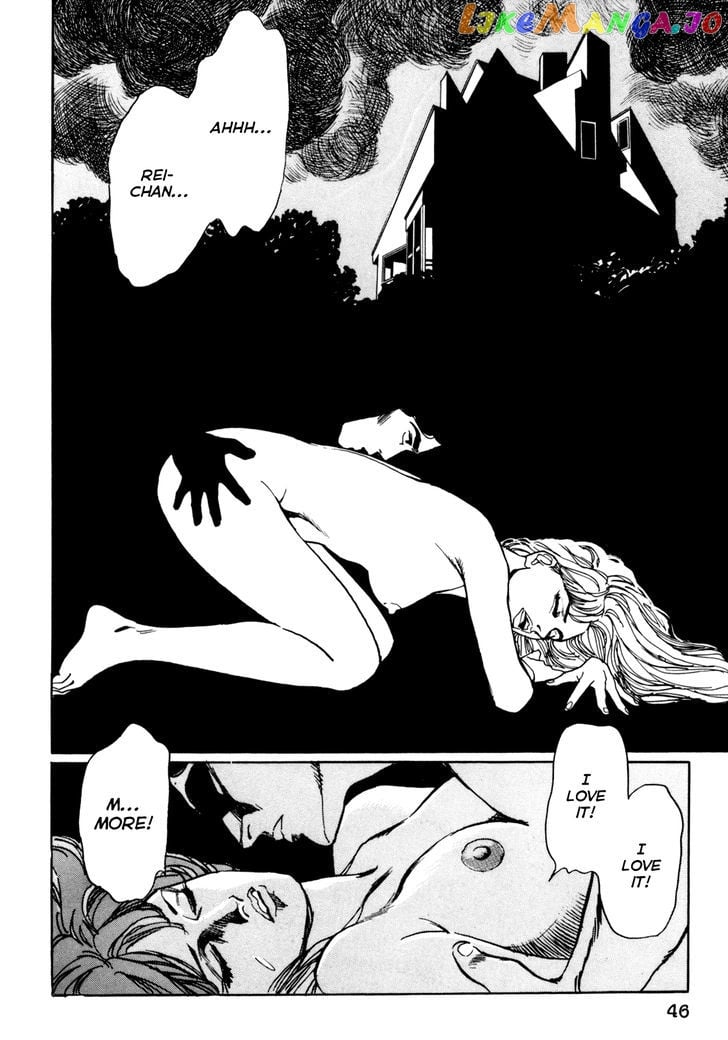 Mephisto - Manga chapter 3 - page 9