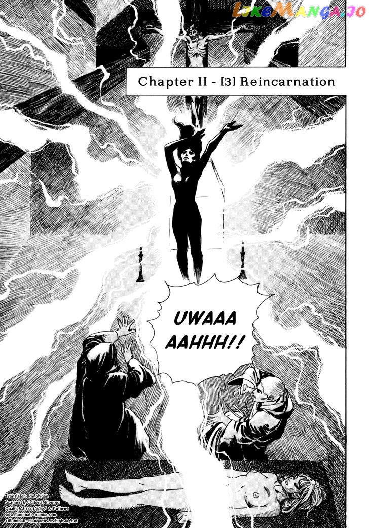 Mephisto - Manga chapter 4 - page 1