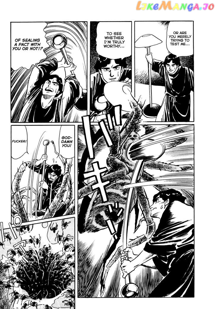Mephisto - Manga chapter 4 - page 11