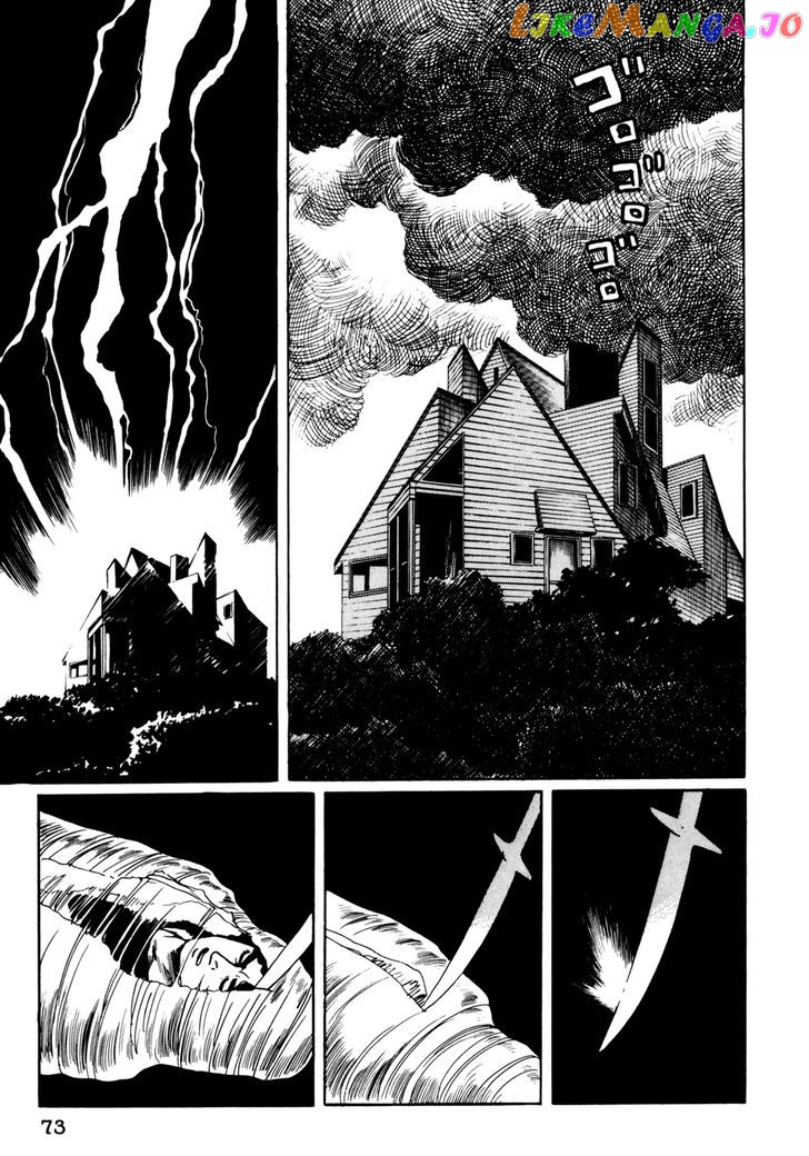 Mephisto - Manga chapter 4 - page 13