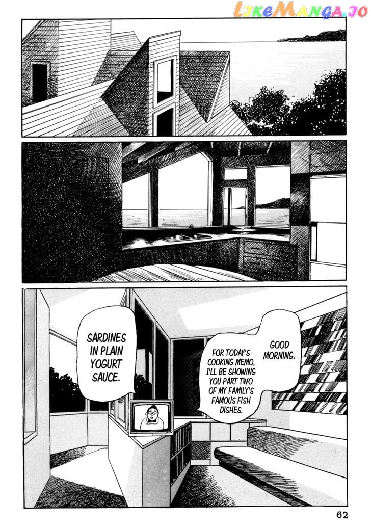 Mephisto - Manga chapter 4 - page 2