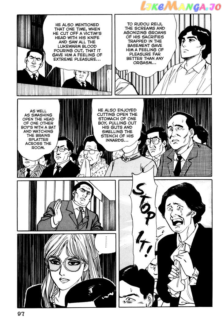 Mephisto - Manga chapter 5 - page 15